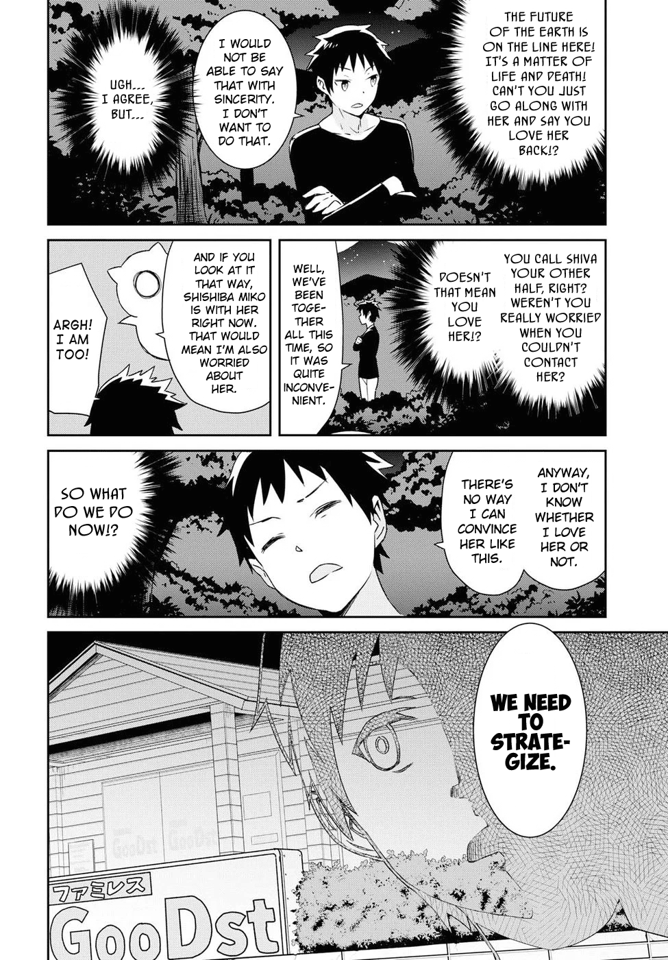 Dioti Manual ~Kamisamatachi no Ren'ai Daikou~ chapter 22 - page 6