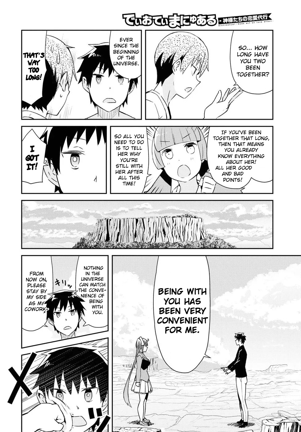 Dioti Manual ~Kamisamatachi no Ren'ai Daikou~ chapter 22 - page 8