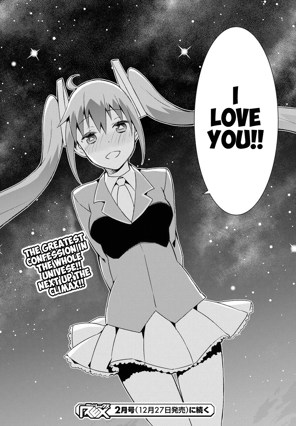 Dioti Manual ~Kamisamatachi no Ren'ai Daikou~ chapter 21 - page 16
