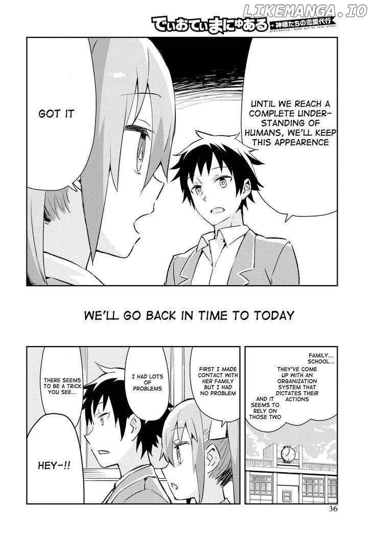Dioti Manual ~Kamisamatachi no Ren'ai Daikou~ chapter 2 - page 8
