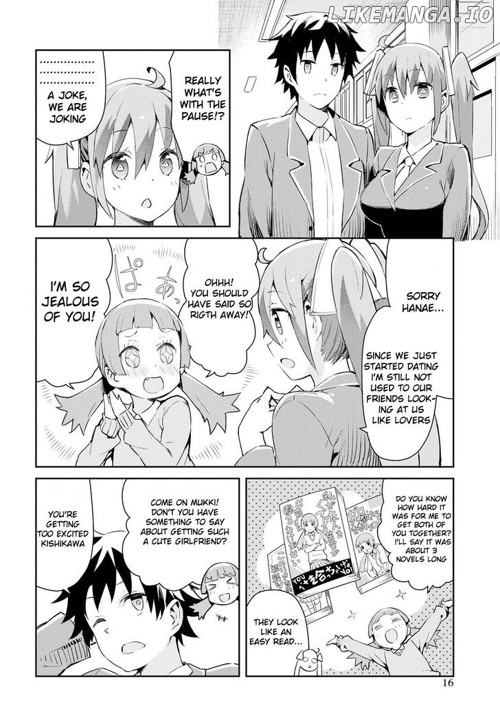 Dioti Manual ~Kamisamatachi no Ren'ai Daikou~ chapter 1 - page 5