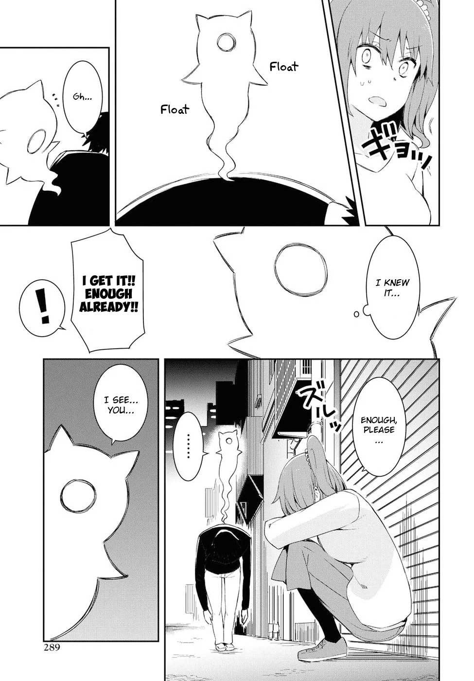 Dioti Manual ~Kamisamatachi no Ren'ai Daikou~ chapter 19 - page 5