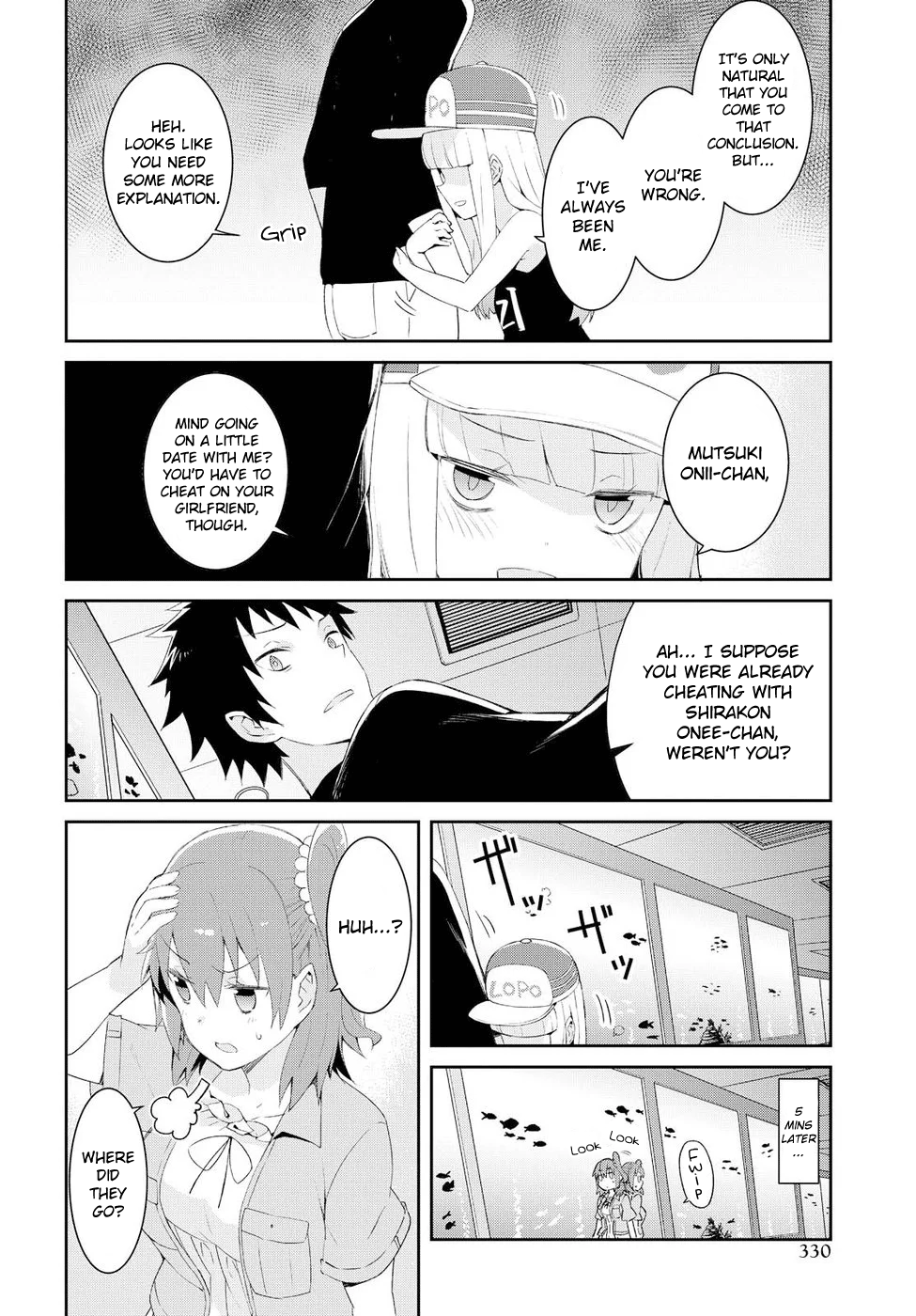 Dioti Manual ~Kamisamatachi no Ren'ai Daikou~ chapter 17 - page 2