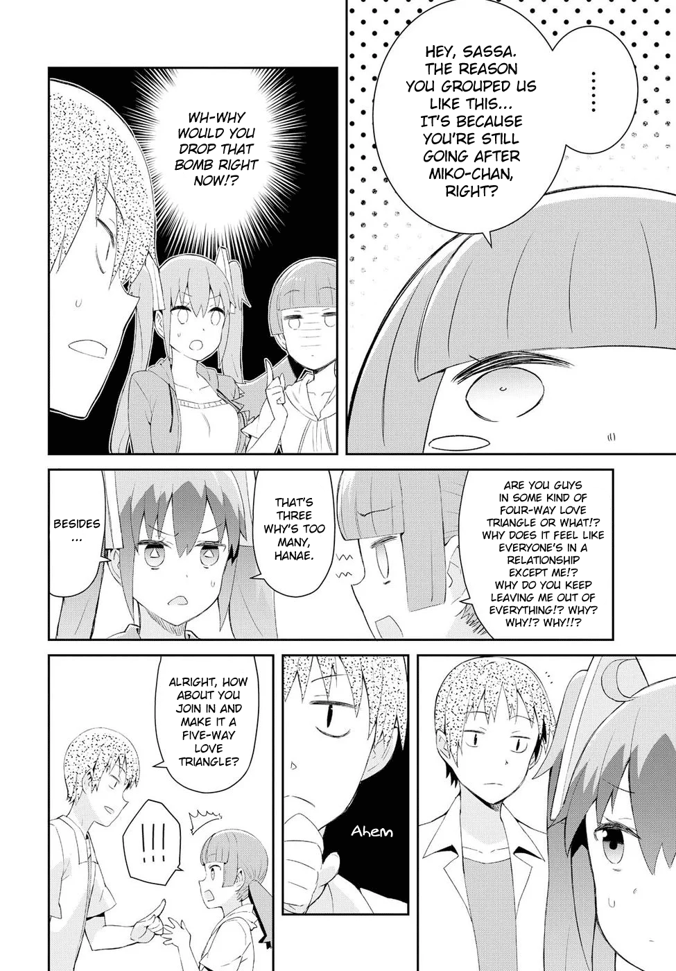 Dioti Manual ~Kamisamatachi no Ren'ai Daikou~ chapter 17 - page 4
