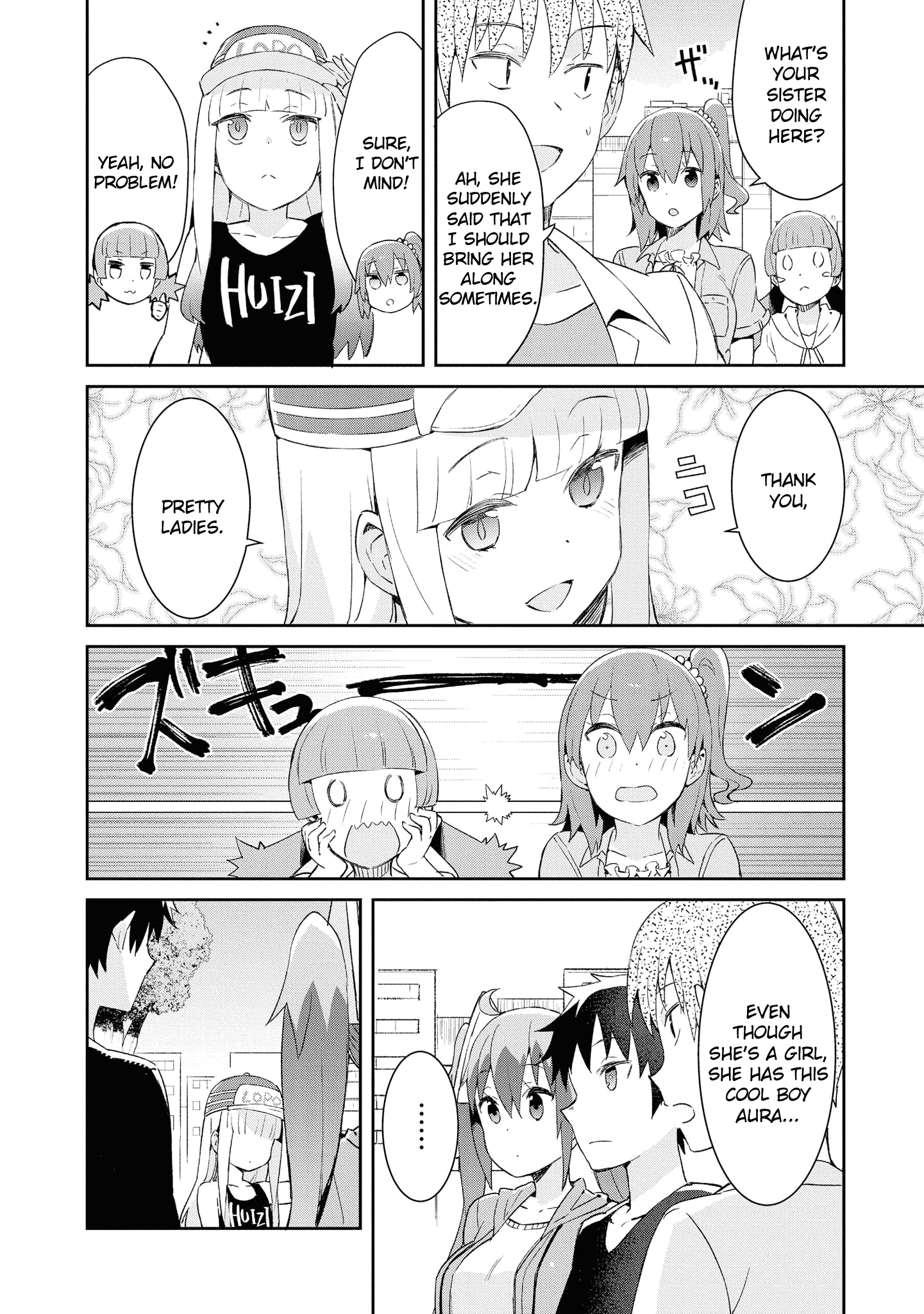 Dioti Manual ~Kamisamatachi no Ren'ai Daikou~ chapter 16 - page 9