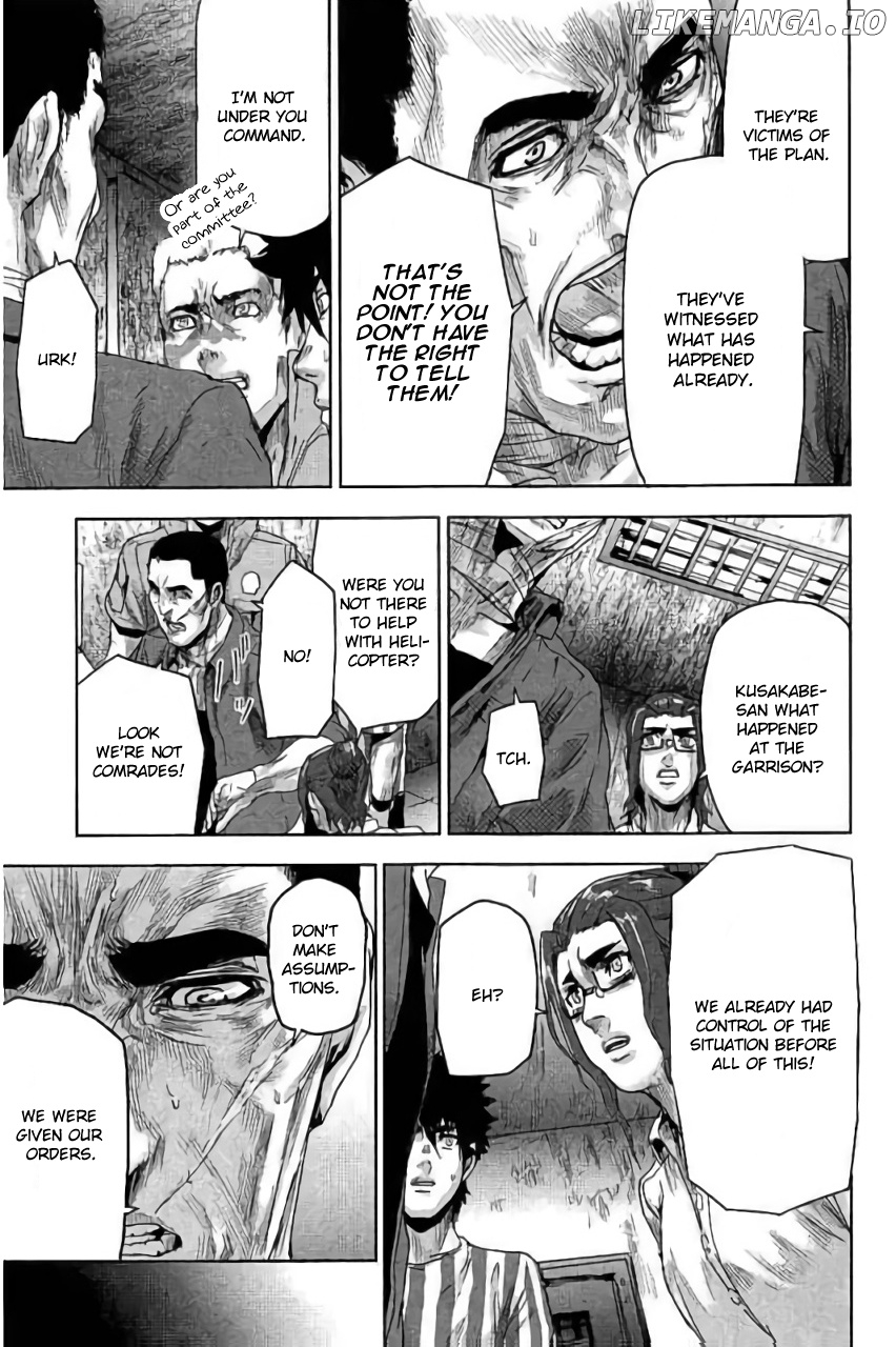 Jinmen - Manga chapter 22 - page 3