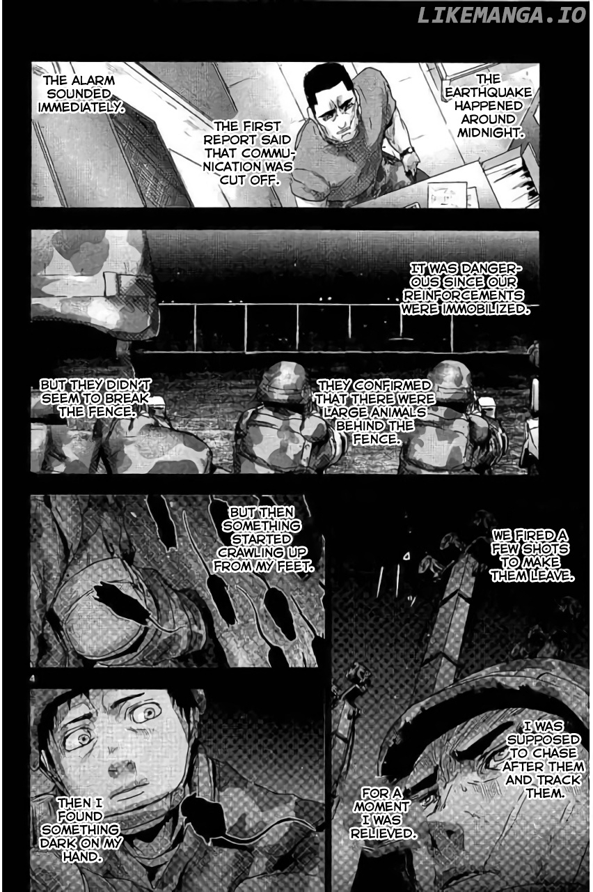 Jinmen - Manga chapter 22 - page 4