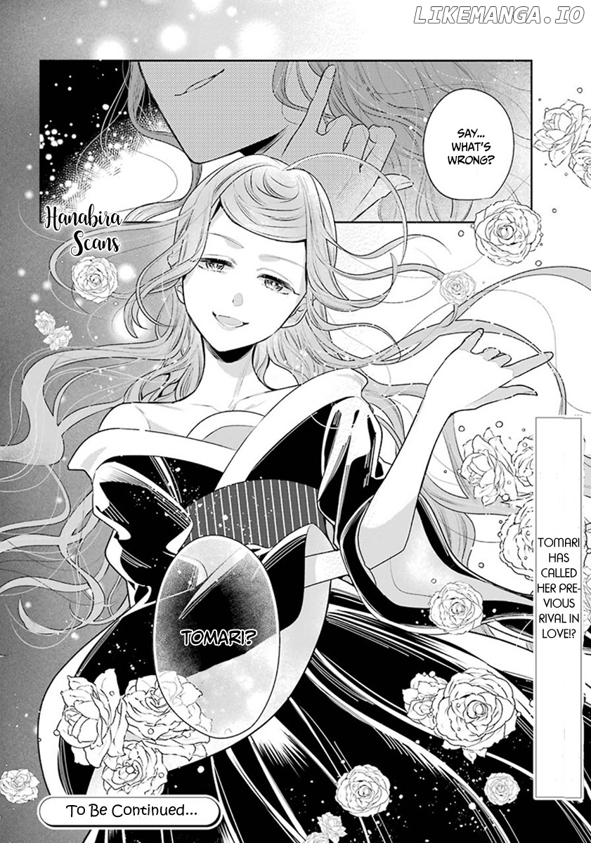 Meido No Koi Wa Enma Shidai chapter 29 - page 11