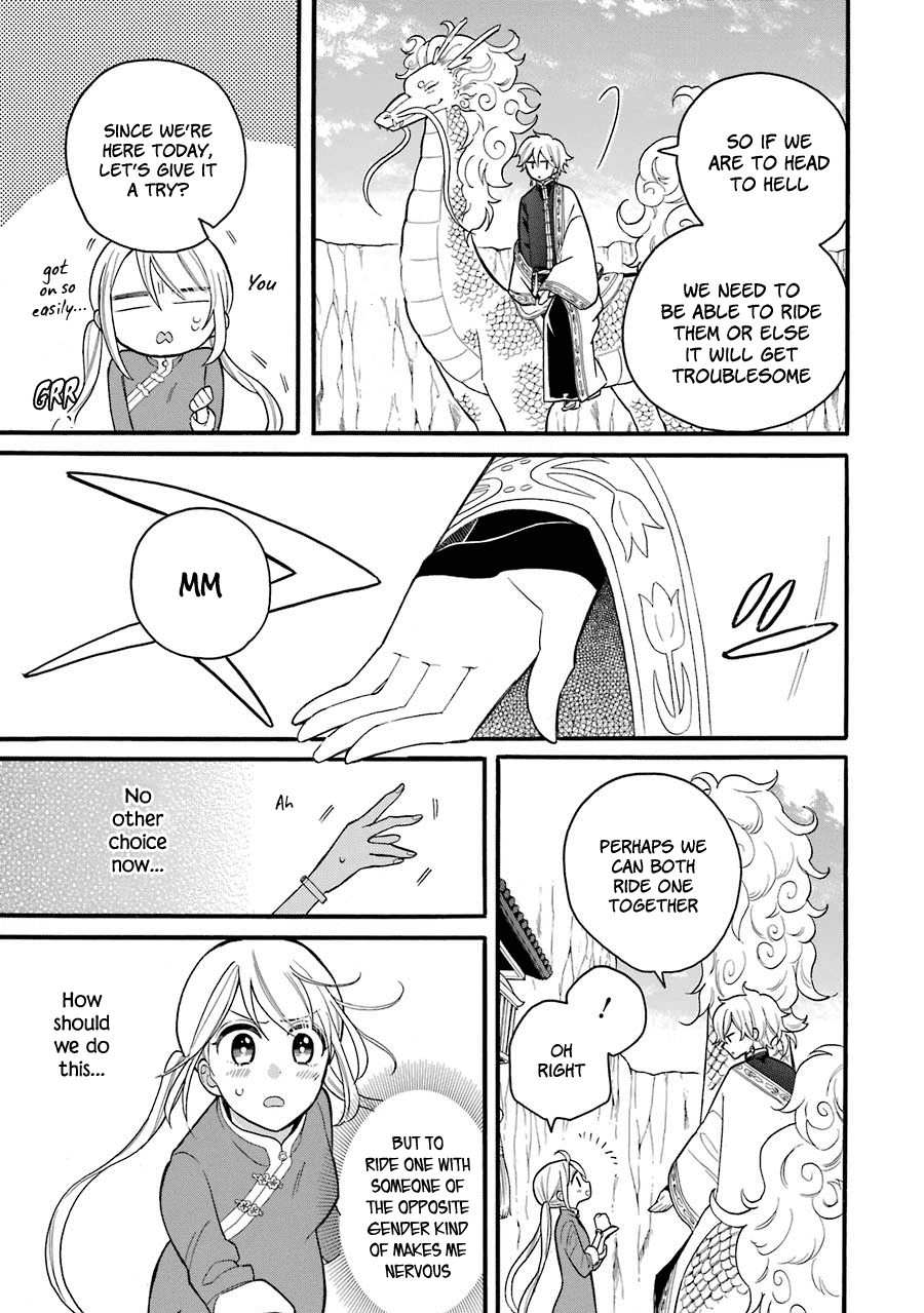 Meido No Koi Wa Enma Shidai chapter 5 - page 26