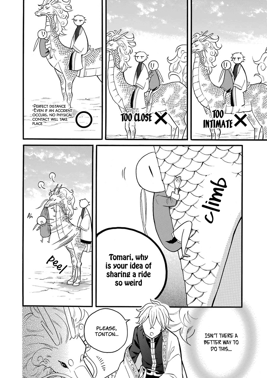 Meido No Koi Wa Enma Shidai chapter 5 - page 27