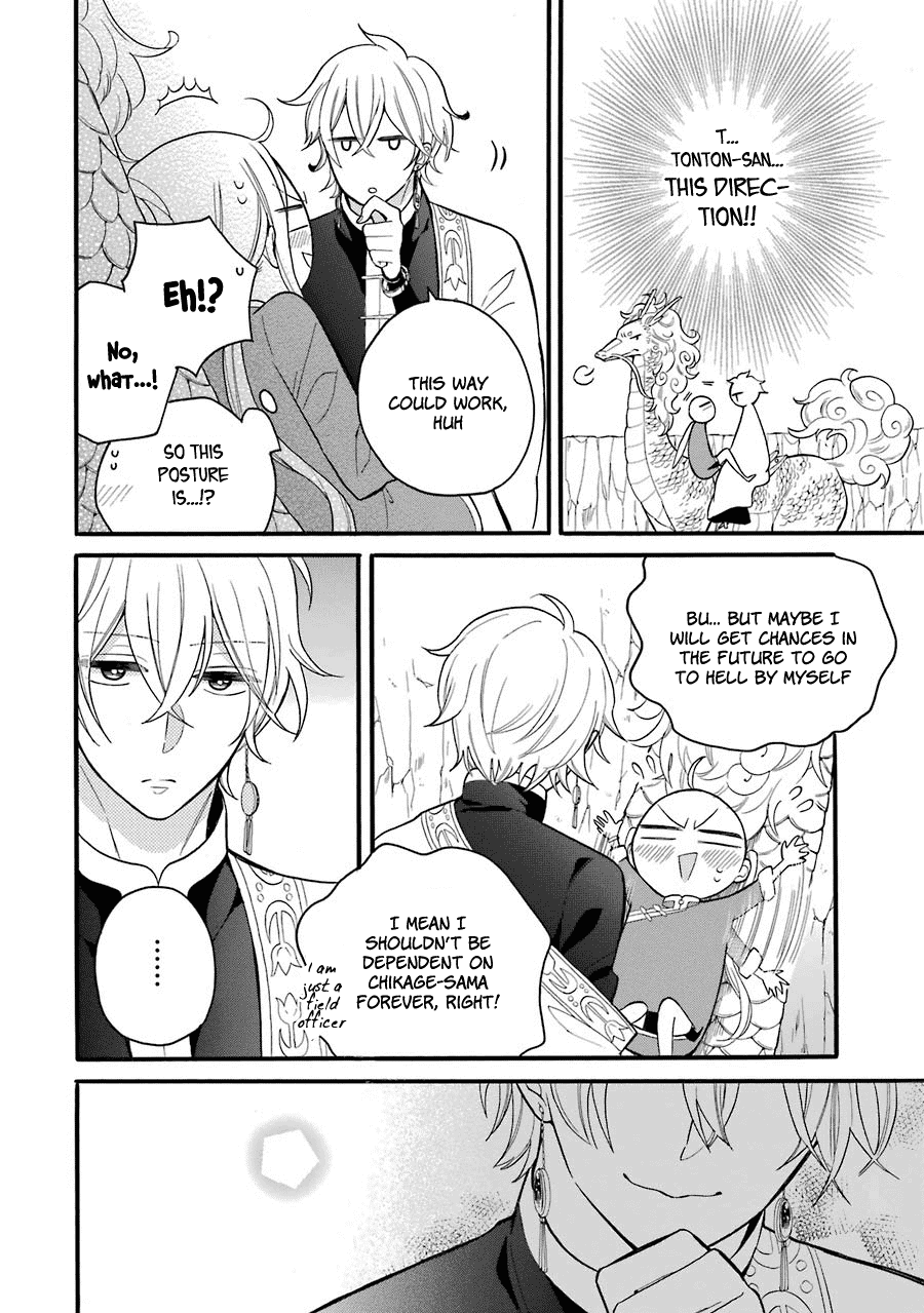 Meido No Koi Wa Enma Shidai chapter 5 - page 29