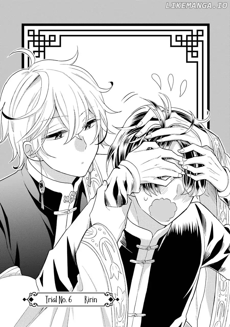 Meido No Koi Wa Enma Shidai chapter 6 - page 4