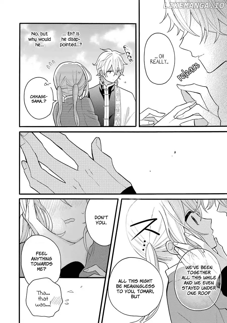 Meido No Koi Wa Enma Shidai chapter 6 - page 9