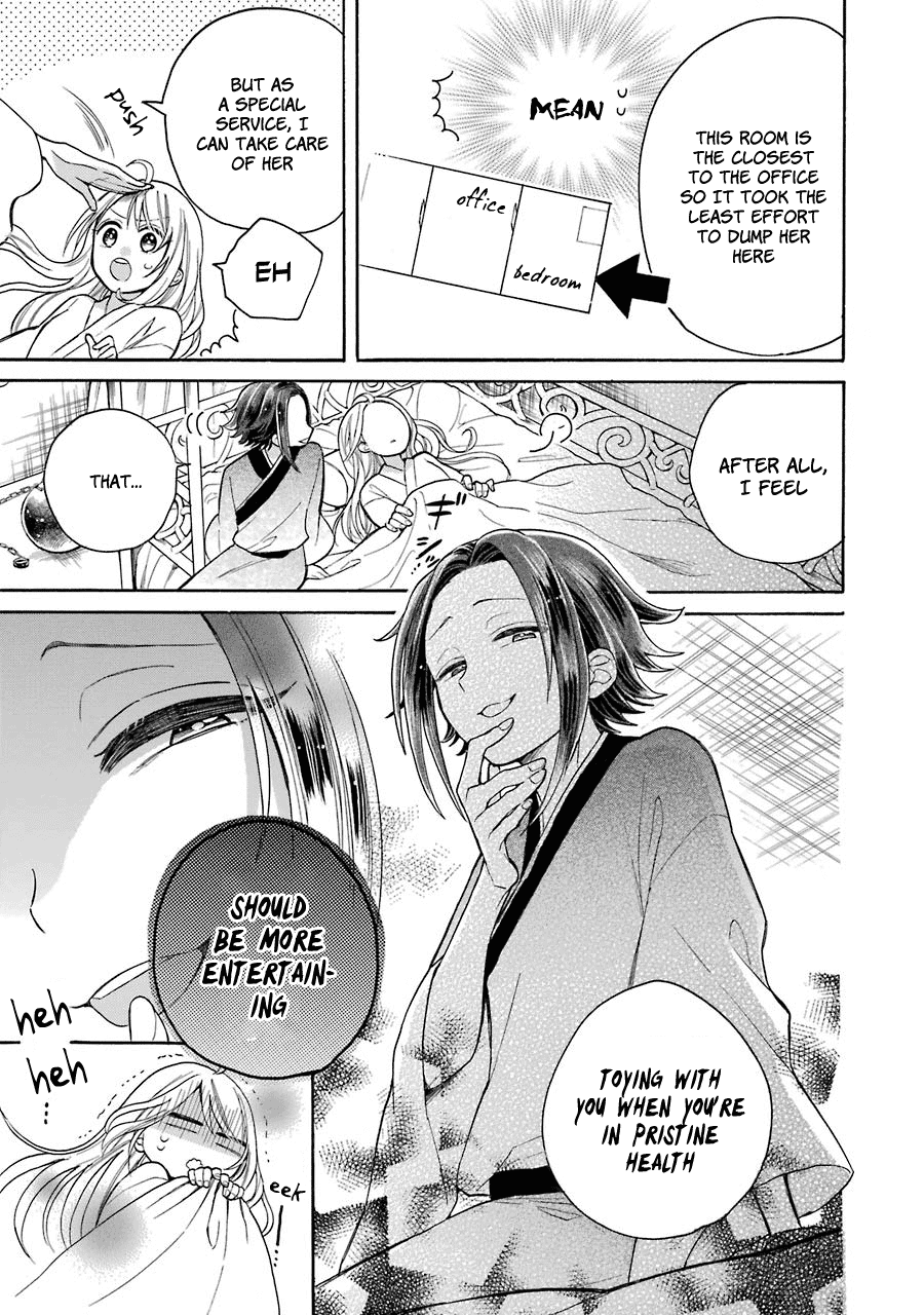 Meido No Koi Wa Enma Shidai chapter 8 - page 10