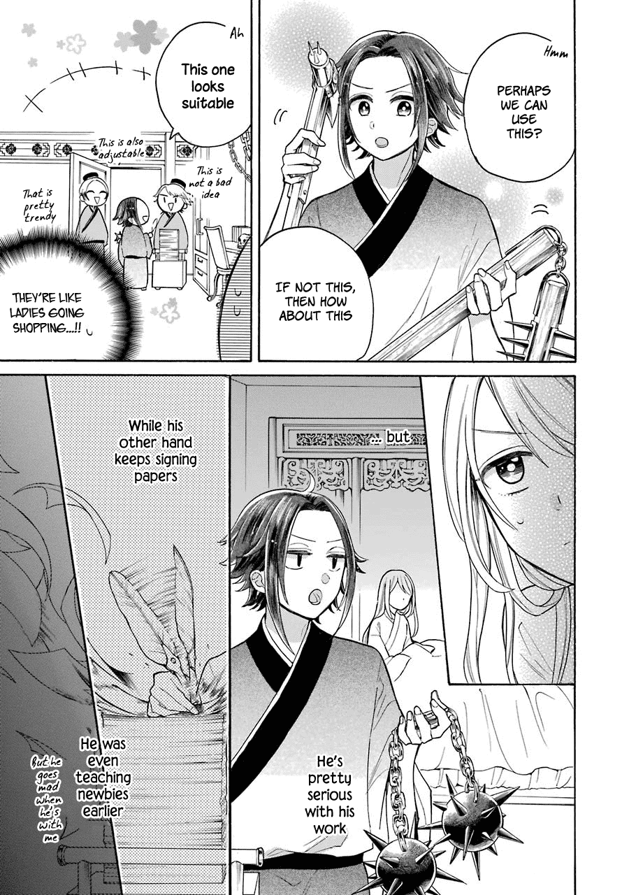 Meido No Koi Wa Enma Shidai chapter 8 - page 12