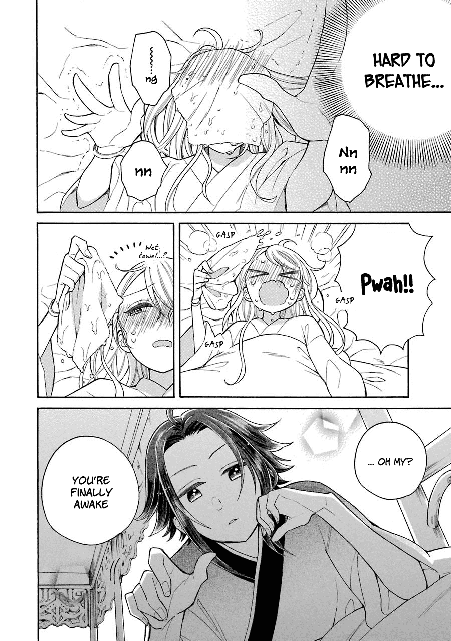Meido No Koi Wa Enma Shidai chapter 8 - page 5