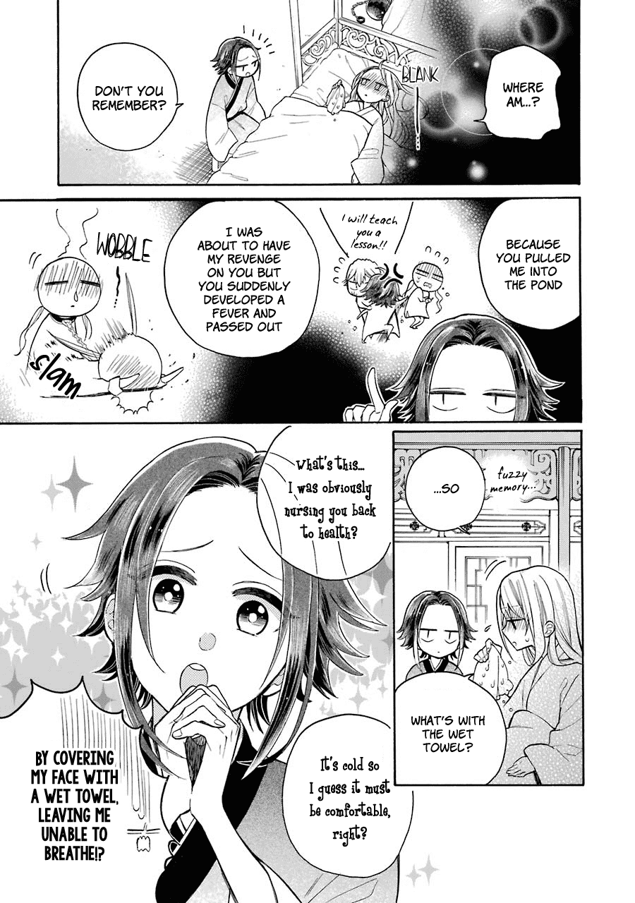 Meido No Koi Wa Enma Shidai chapter 8 - page 6