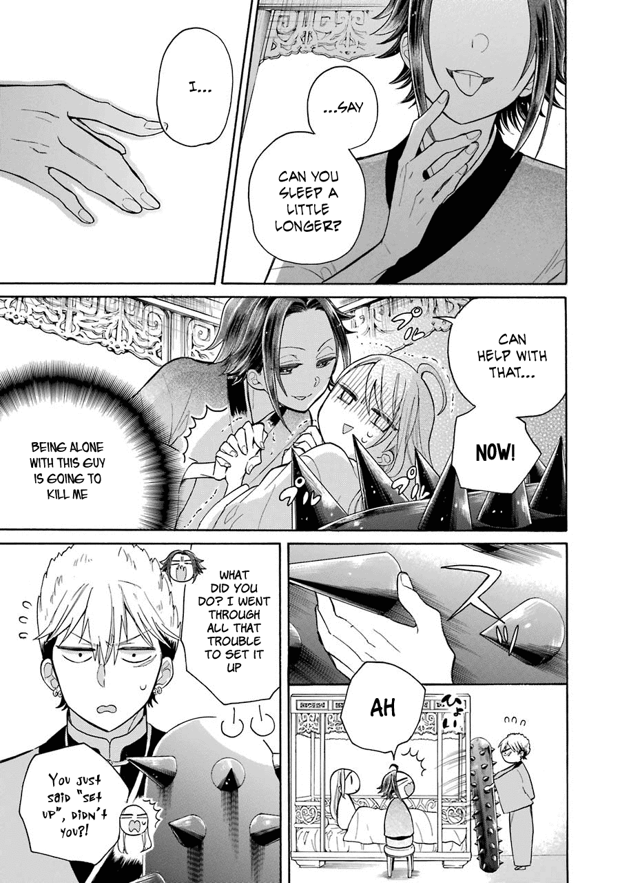 Meido No Koi Wa Enma Shidai chapter 8 - page 8