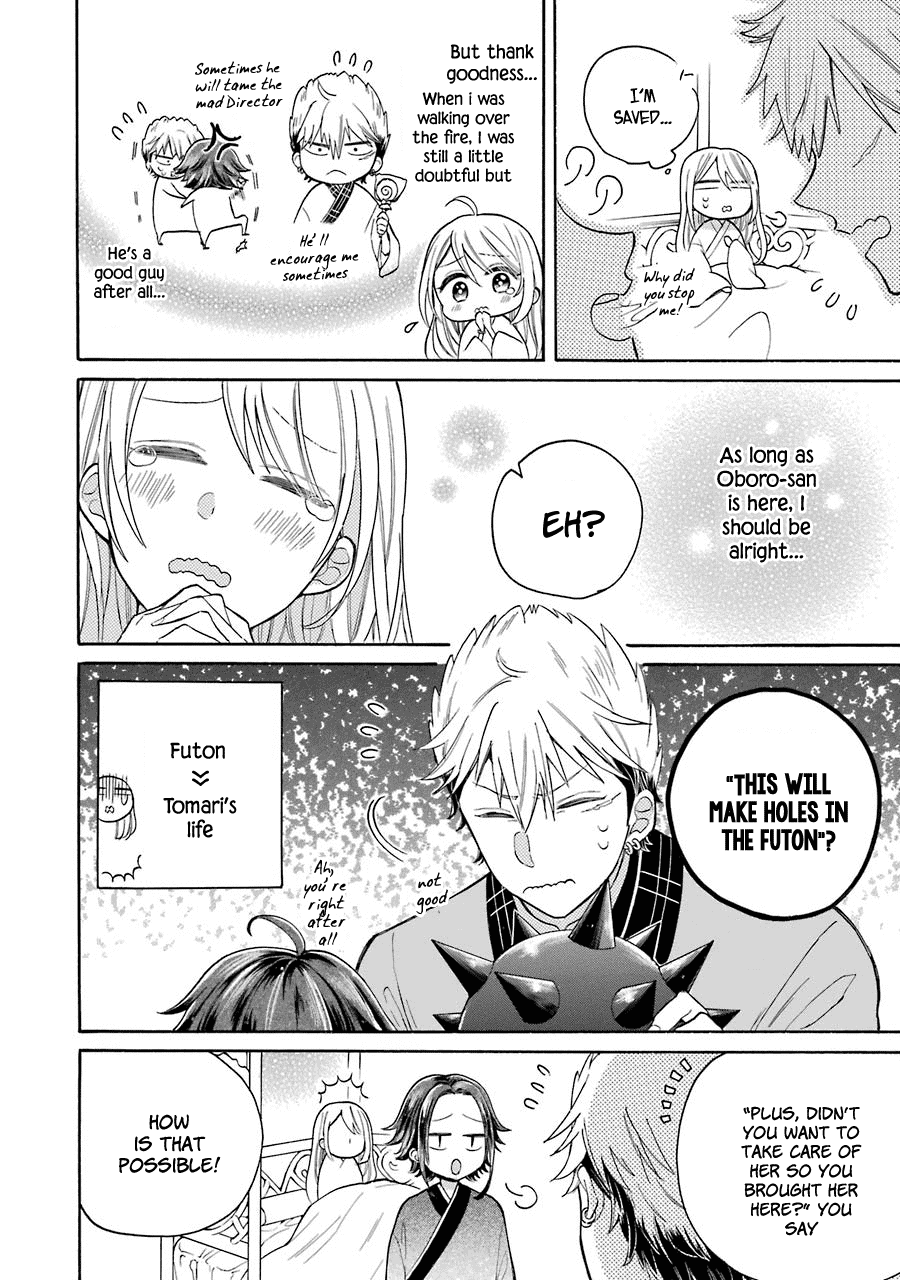 Meido No Koi Wa Enma Shidai chapter 8 - page 9