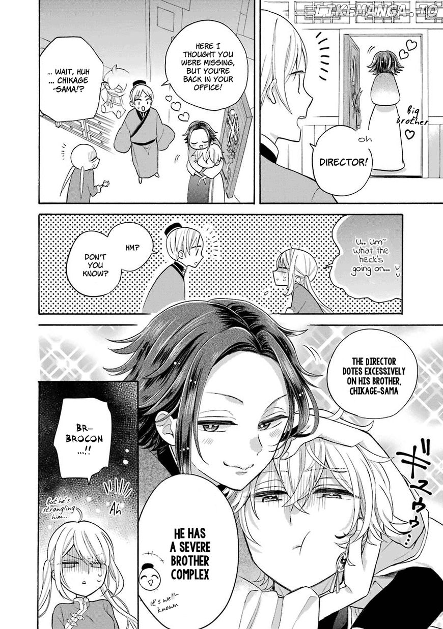 Meido No Koi Wa Enma Shidai chapter 10 - page 5