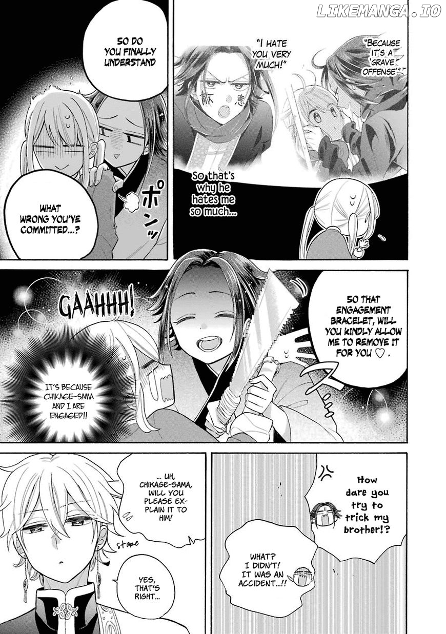 Meido No Koi Wa Enma Shidai chapter 10 - page 6