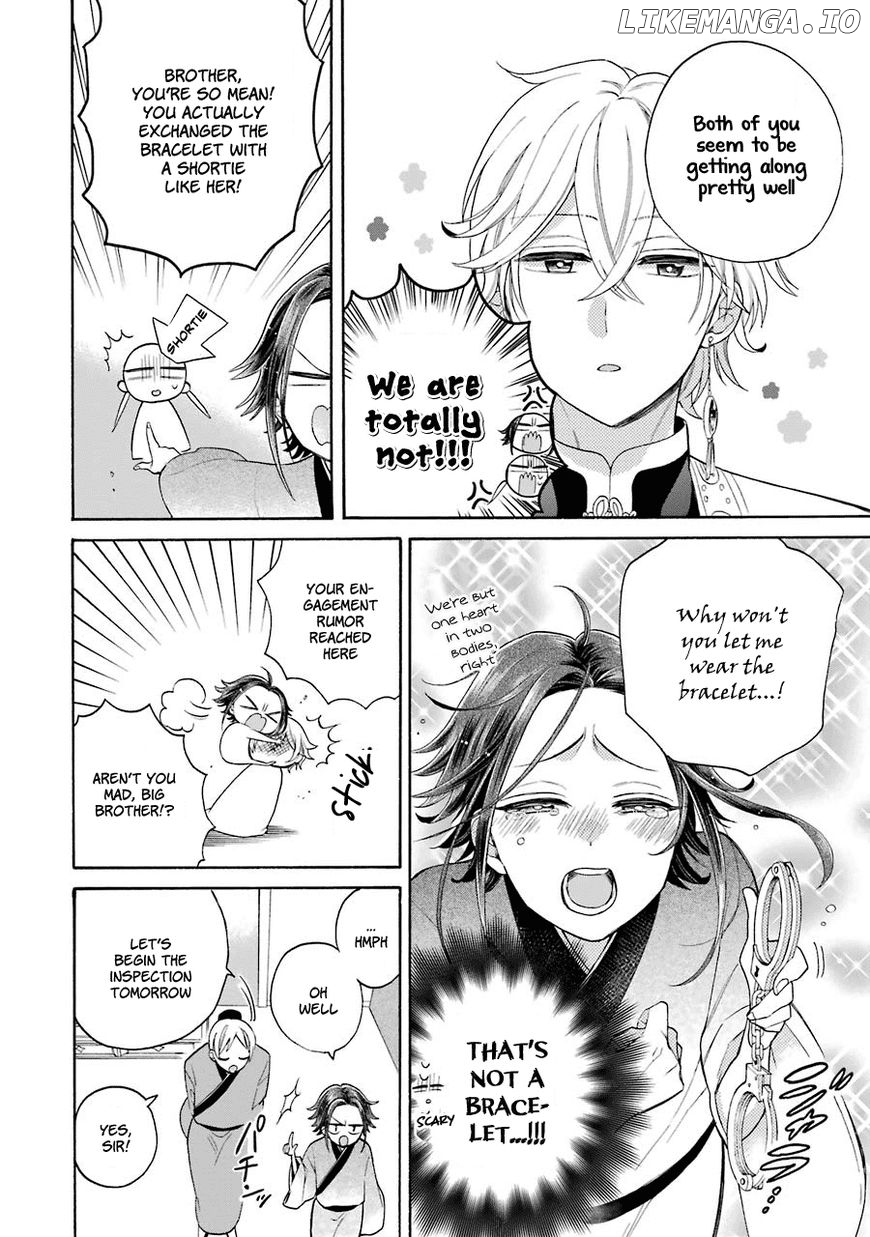 Meido No Koi Wa Enma Shidai chapter 10 - page 7