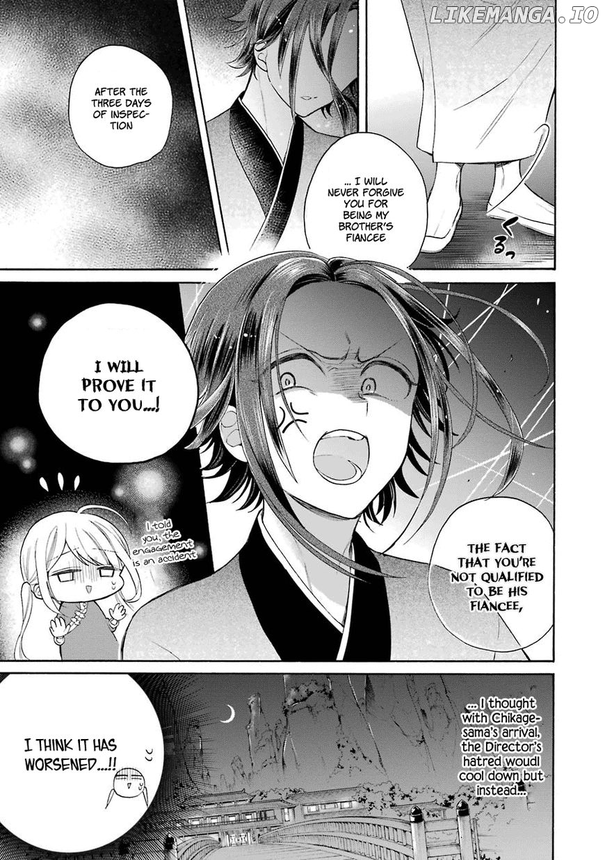 Meido No Koi Wa Enma Shidai chapter 10 - page 8