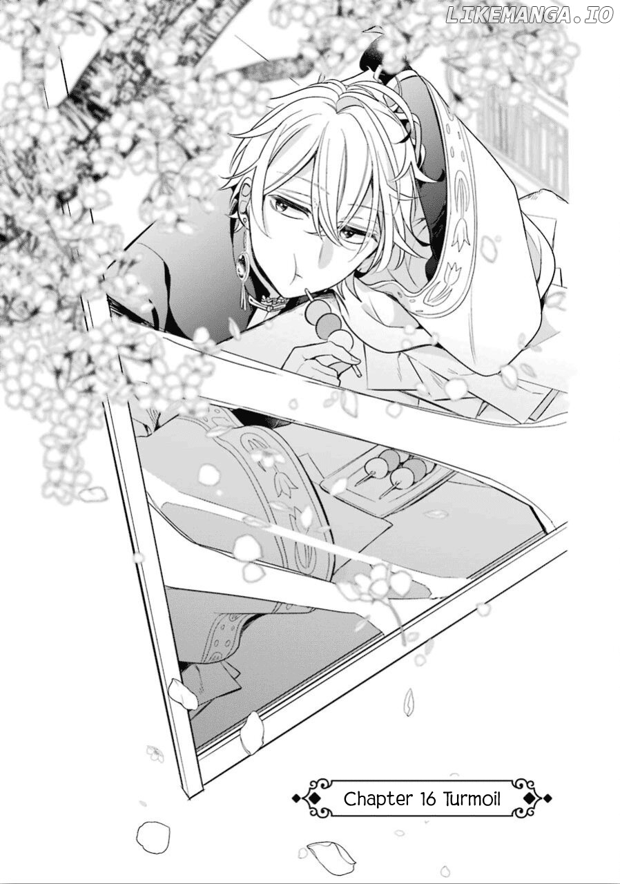 Meido No Koi Wa Enma Shidai chapter 16 - page 1