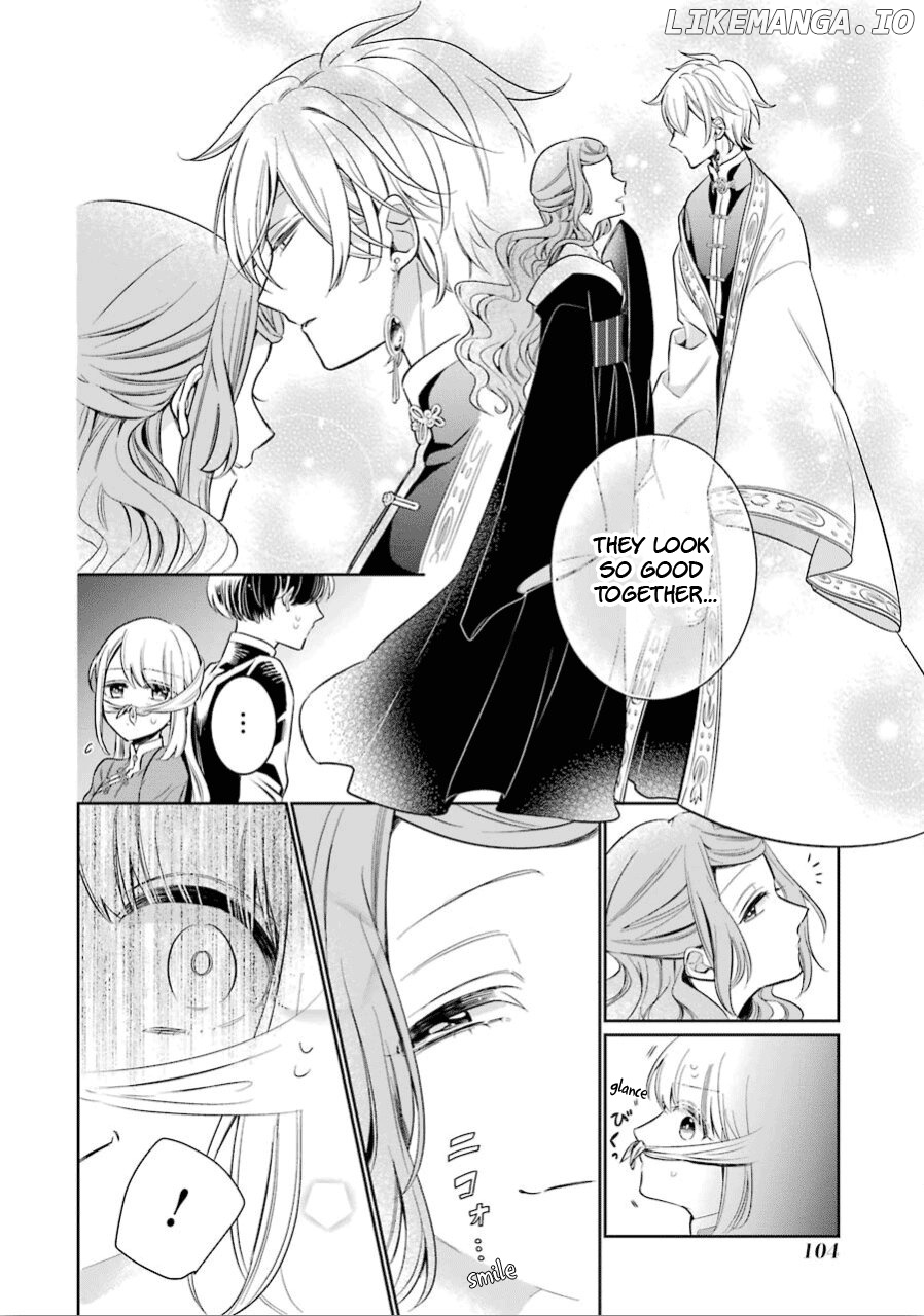 Meido No Koi Wa Enma Shidai chapter 16 - page 6