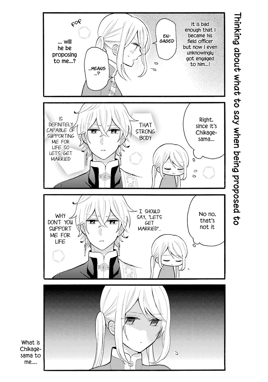 Meido No Koi Wa Enma Shidai chapter 10.5 - page 2