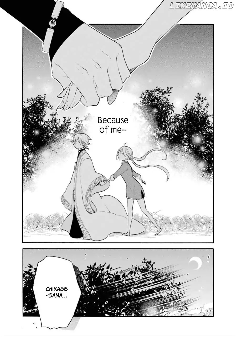 Meido No Koi Wa Enma Shidai chapter 11 - page 3