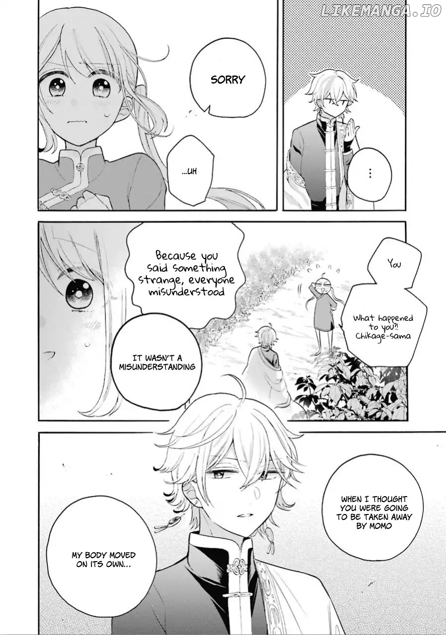 Meido No Koi Wa Enma Shidai chapter 11 - page 6