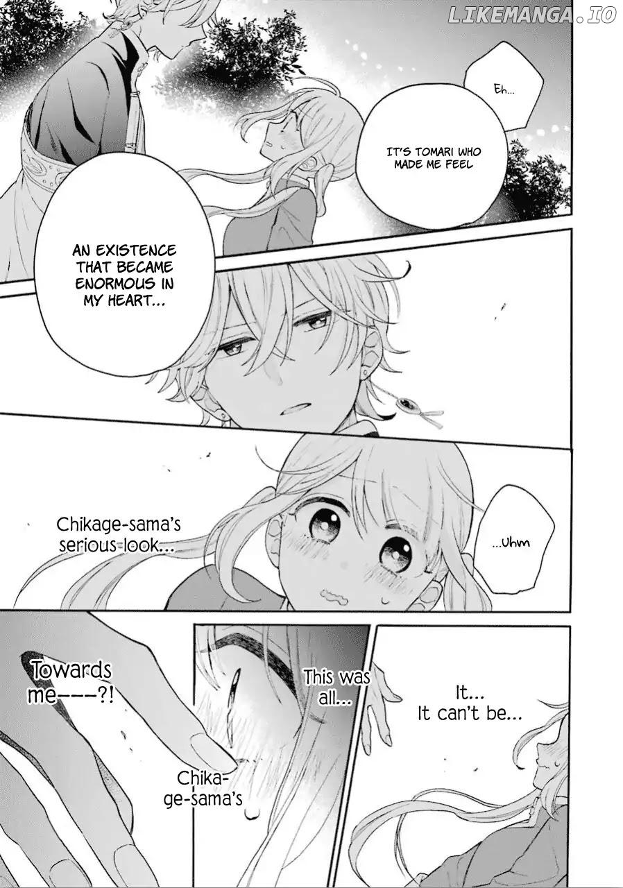 Meido No Koi Wa Enma Shidai chapter 11 - page 7