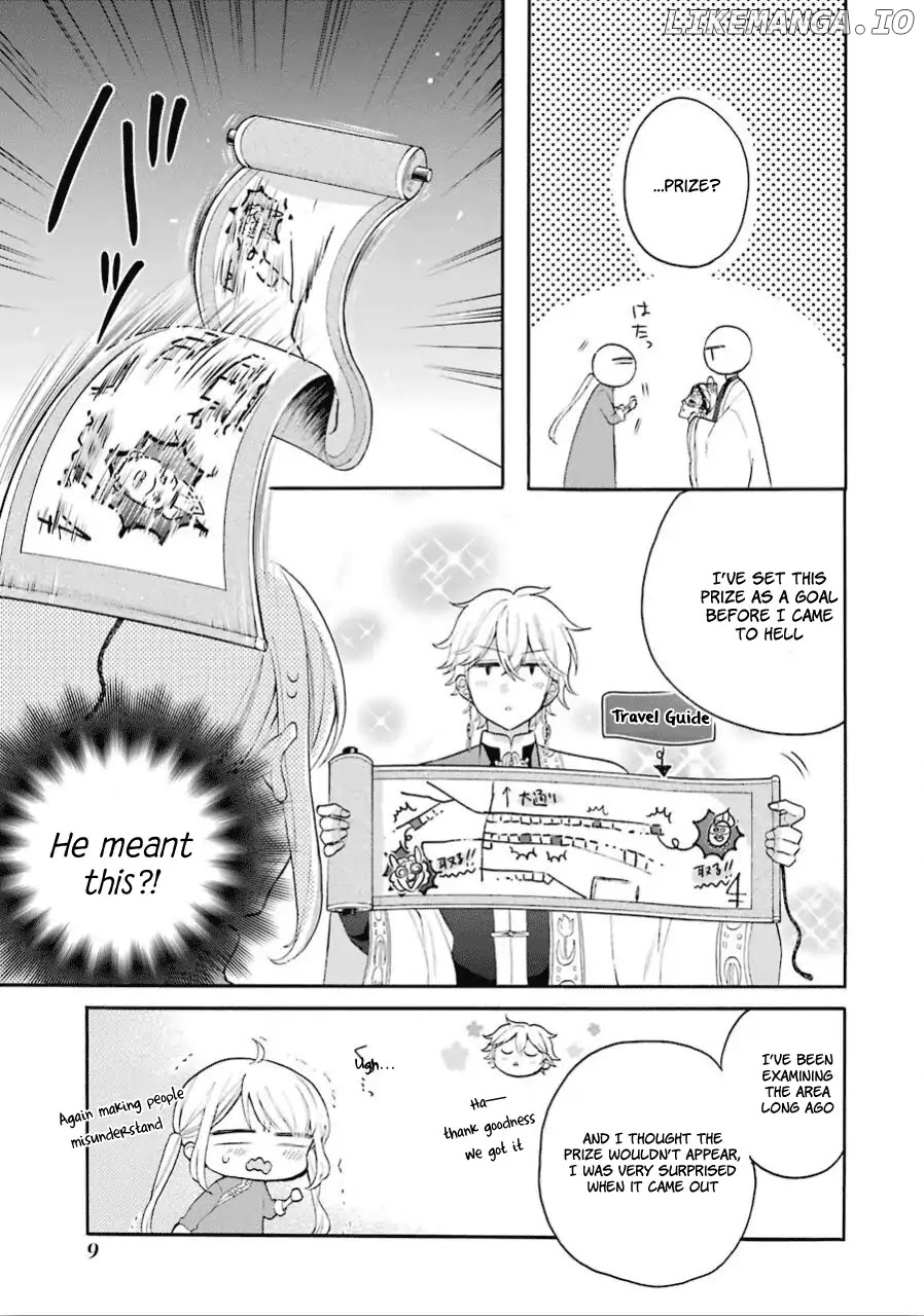 Meido No Koi Wa Enma Shidai chapter 11 - page 9