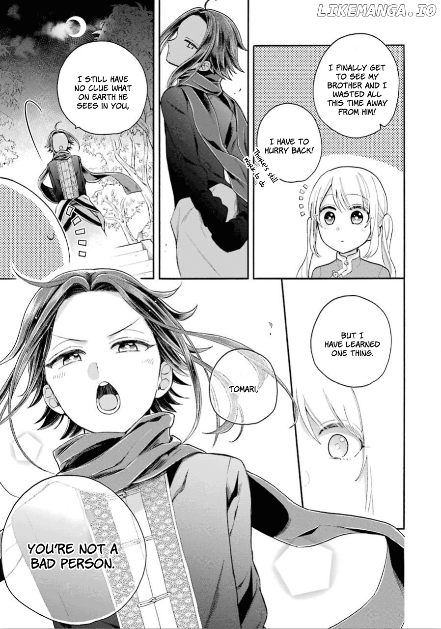 Meido No Koi Wa Enma Shidai chapter 12 - page 16