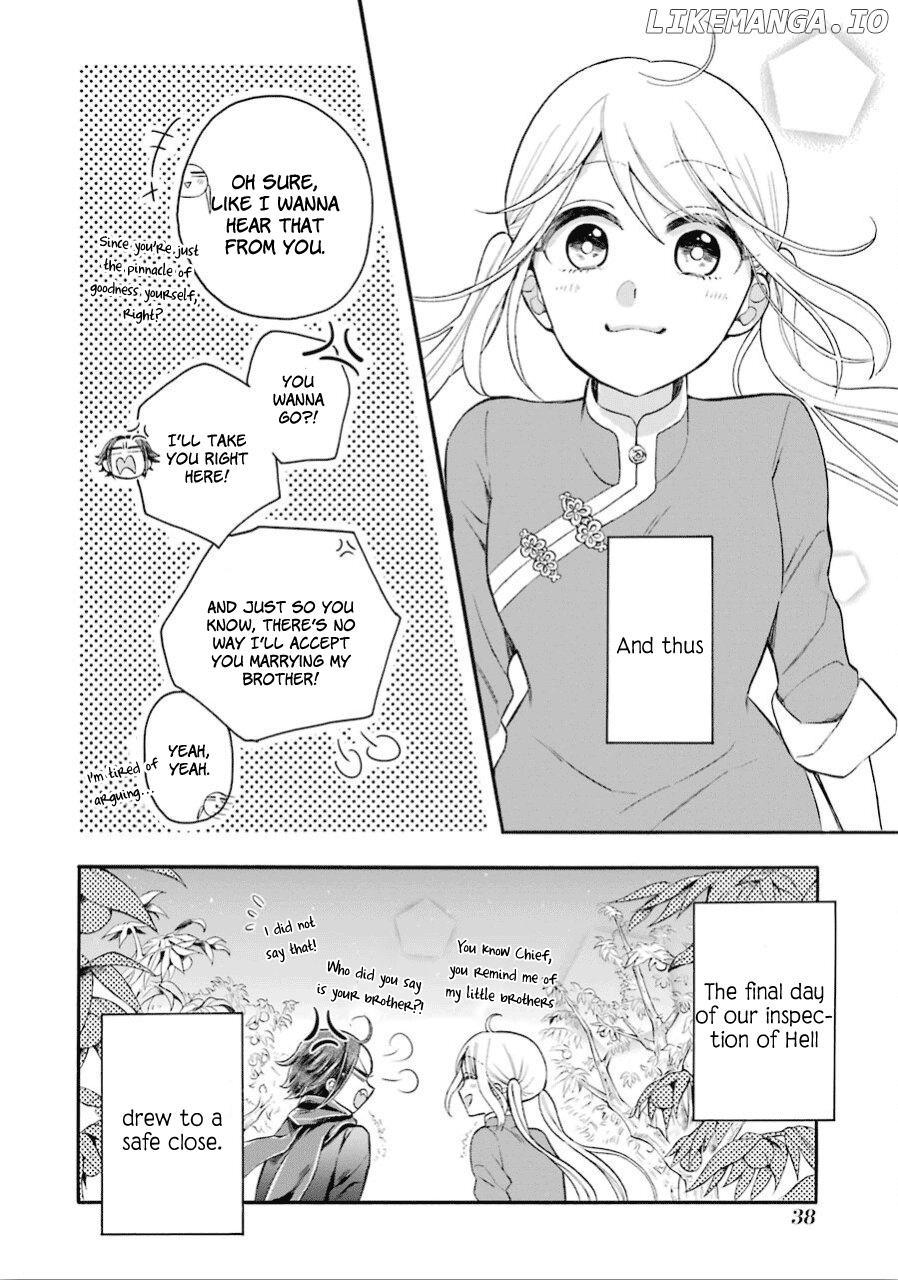 Meido No Koi Wa Enma Shidai chapter 12 - page 17