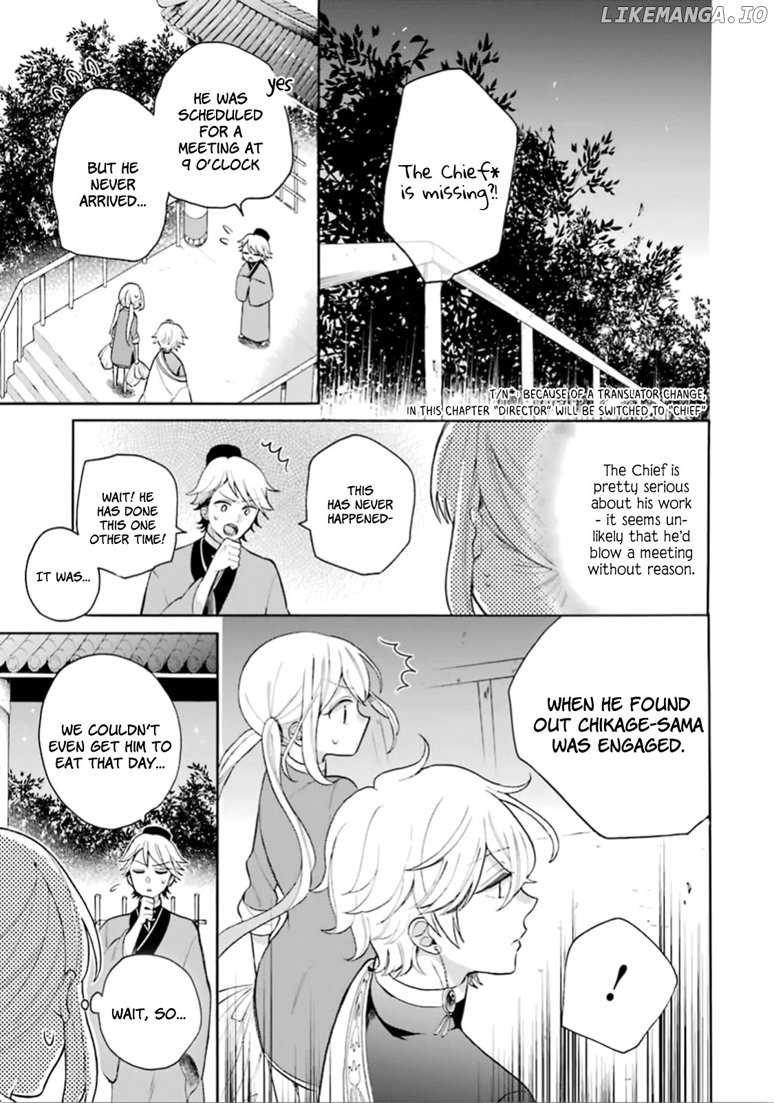 Meido No Koi Wa Enma Shidai chapter 12 - page 2