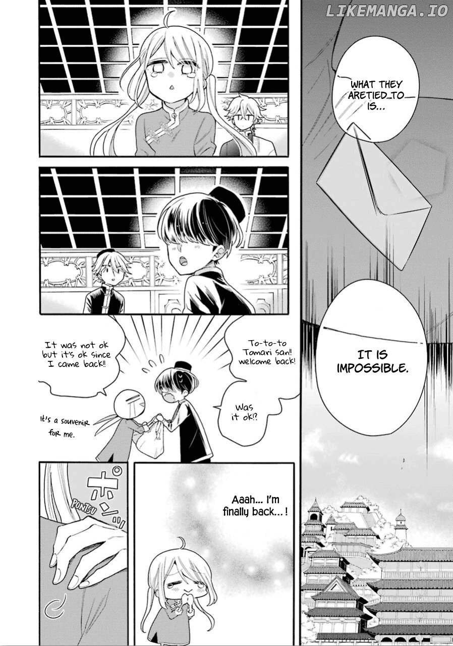 Meido No Koi Wa Enma Shidai chapter 13 - page 10