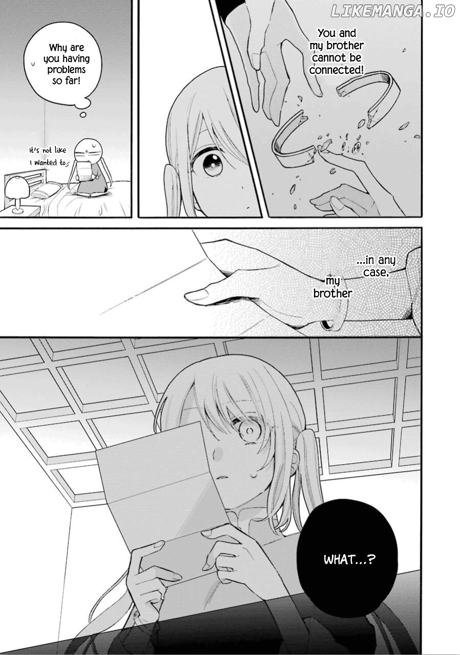 Meido No Koi Wa Enma Shidai chapter 13 - page 23