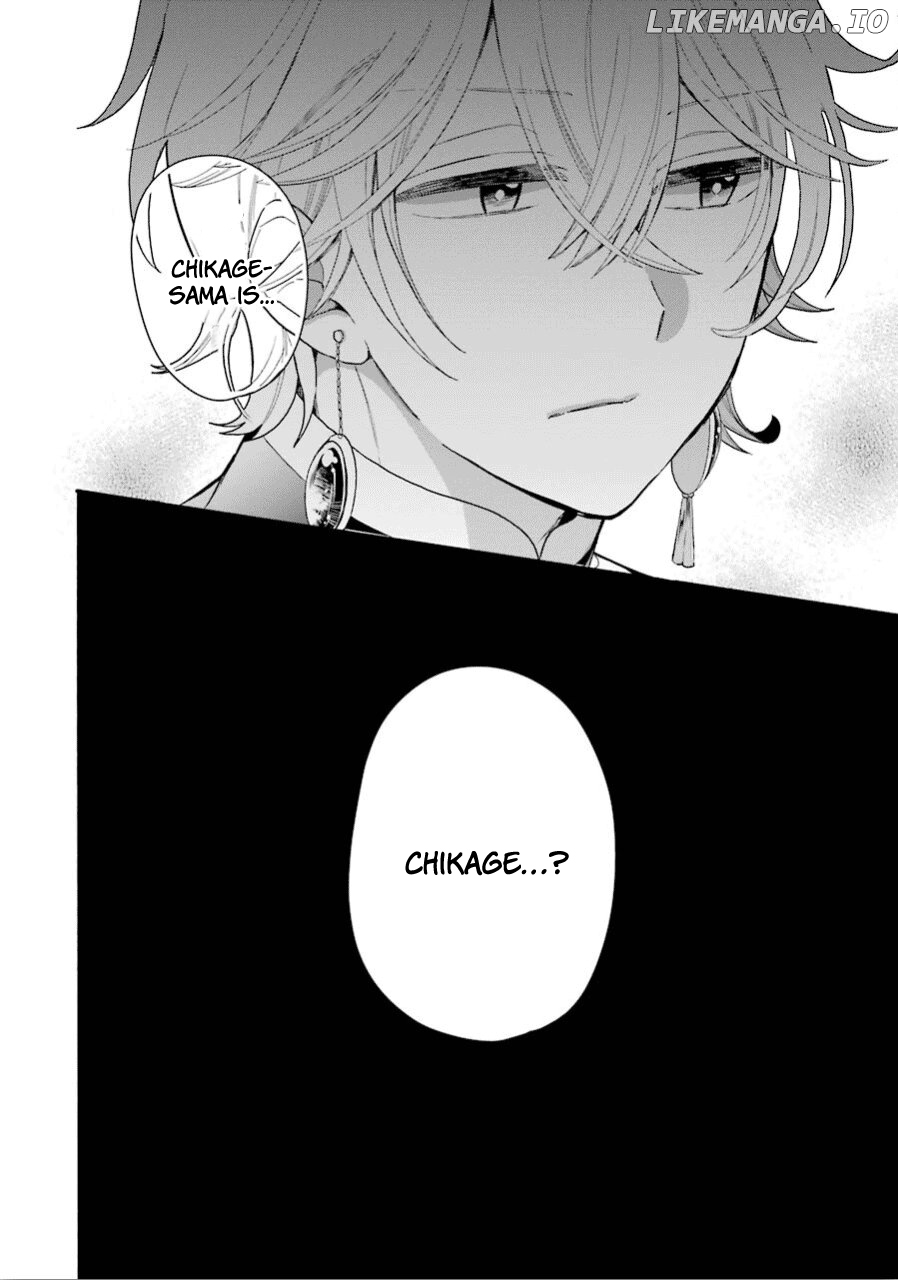 Meido No Koi Wa Enma Shidai chapter 13 - page 24