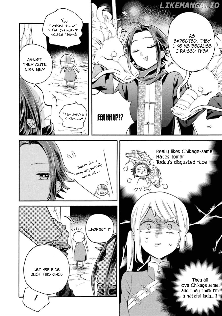 Meido No Koi Wa Enma Shidai chapter 13 - page 4