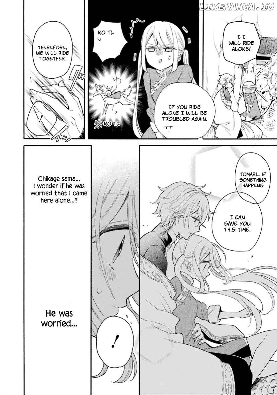 Meido No Koi Wa Enma Shidai chapter 13 - page 8