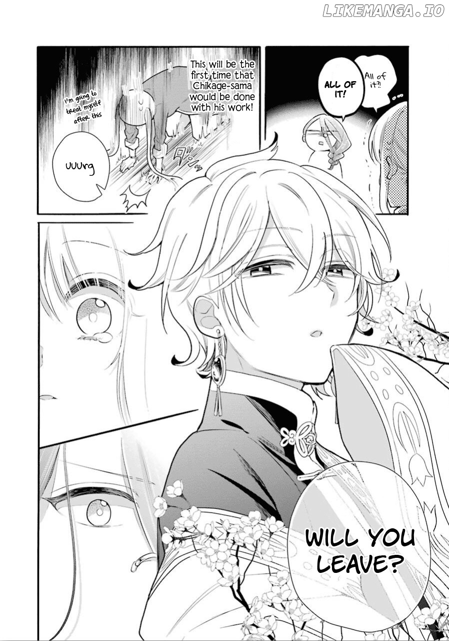 Meido No Koi Wa Enma Shidai chapter 14 - page 10