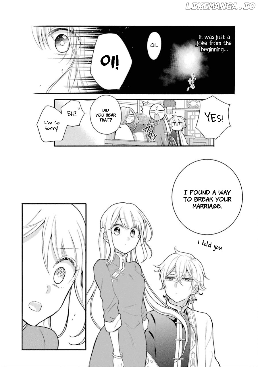 Meido No Koi Wa Enma Shidai chapter 14 - page 8