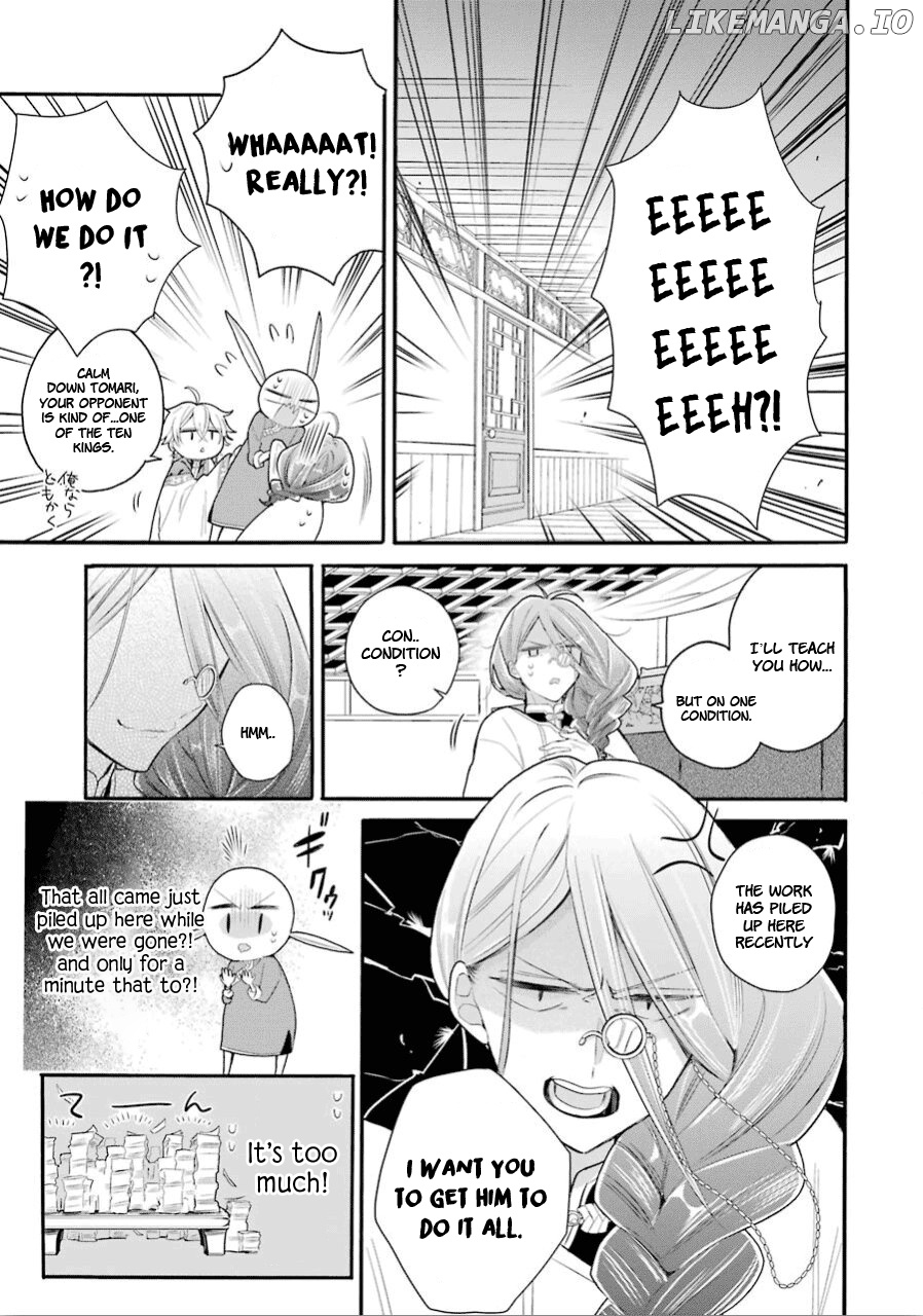 Meido No Koi Wa Enma Shidai chapter 14 - page 9