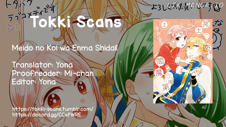 Meido No Koi Wa Enma Shidai chapter 15 - page 1