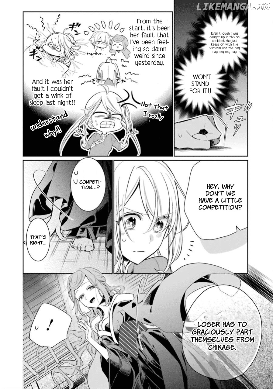 Meido No Koi Wa Enma Shidai chapter 17 - page 12