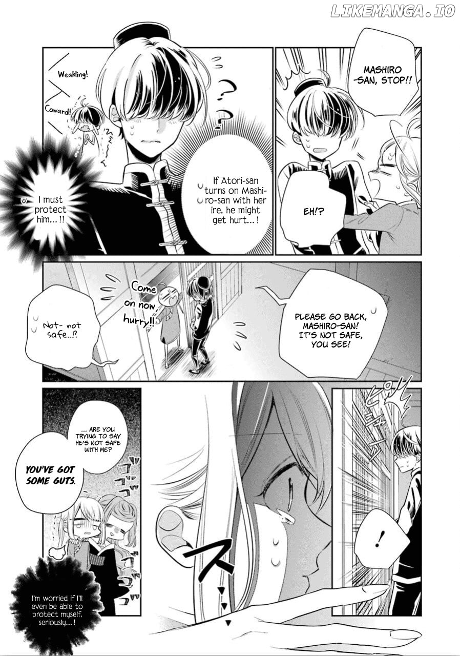 Meido No Koi Wa Enma Shidai chapter 17 - page 5