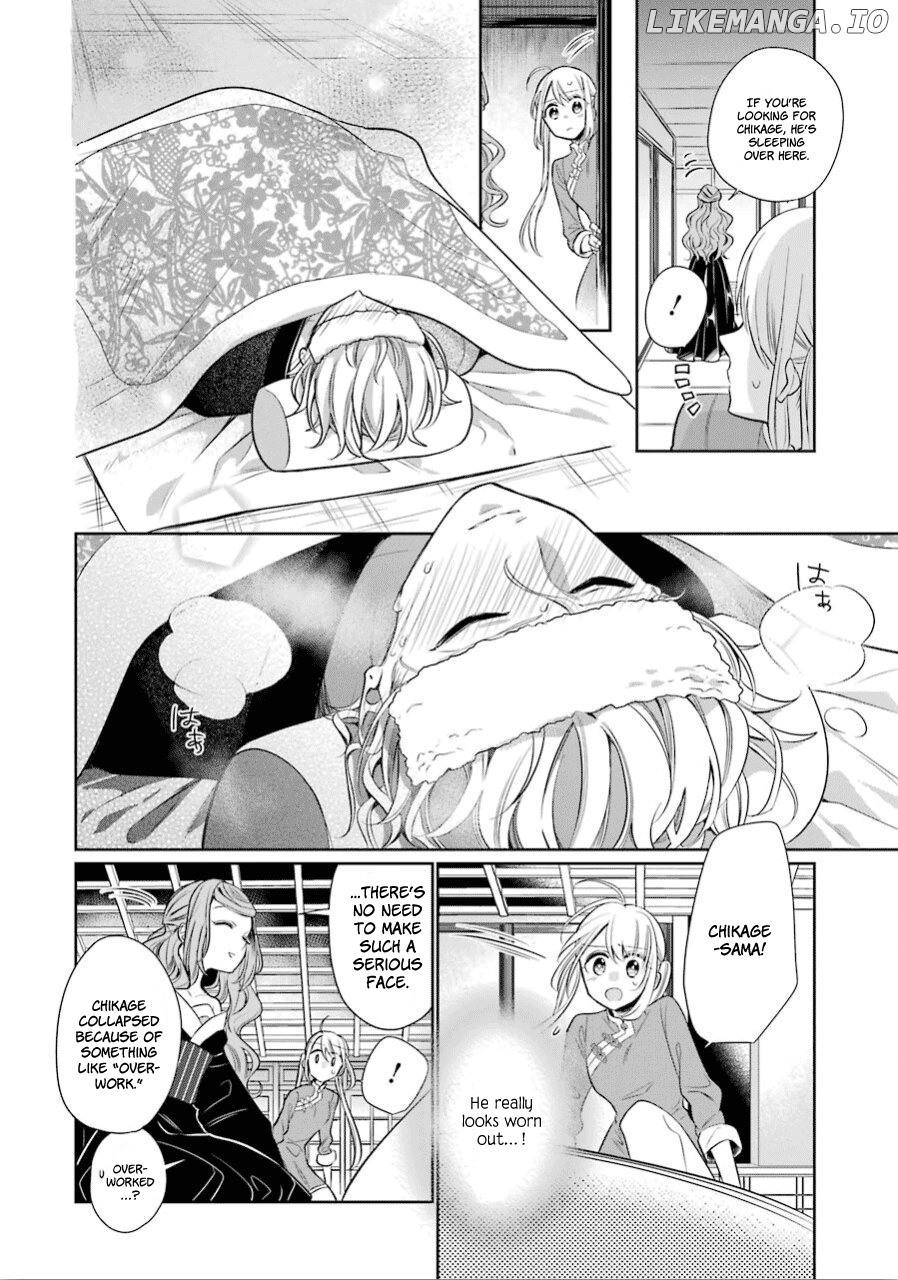 Meido No Koi Wa Enma Shidai chapter 17 - page 6