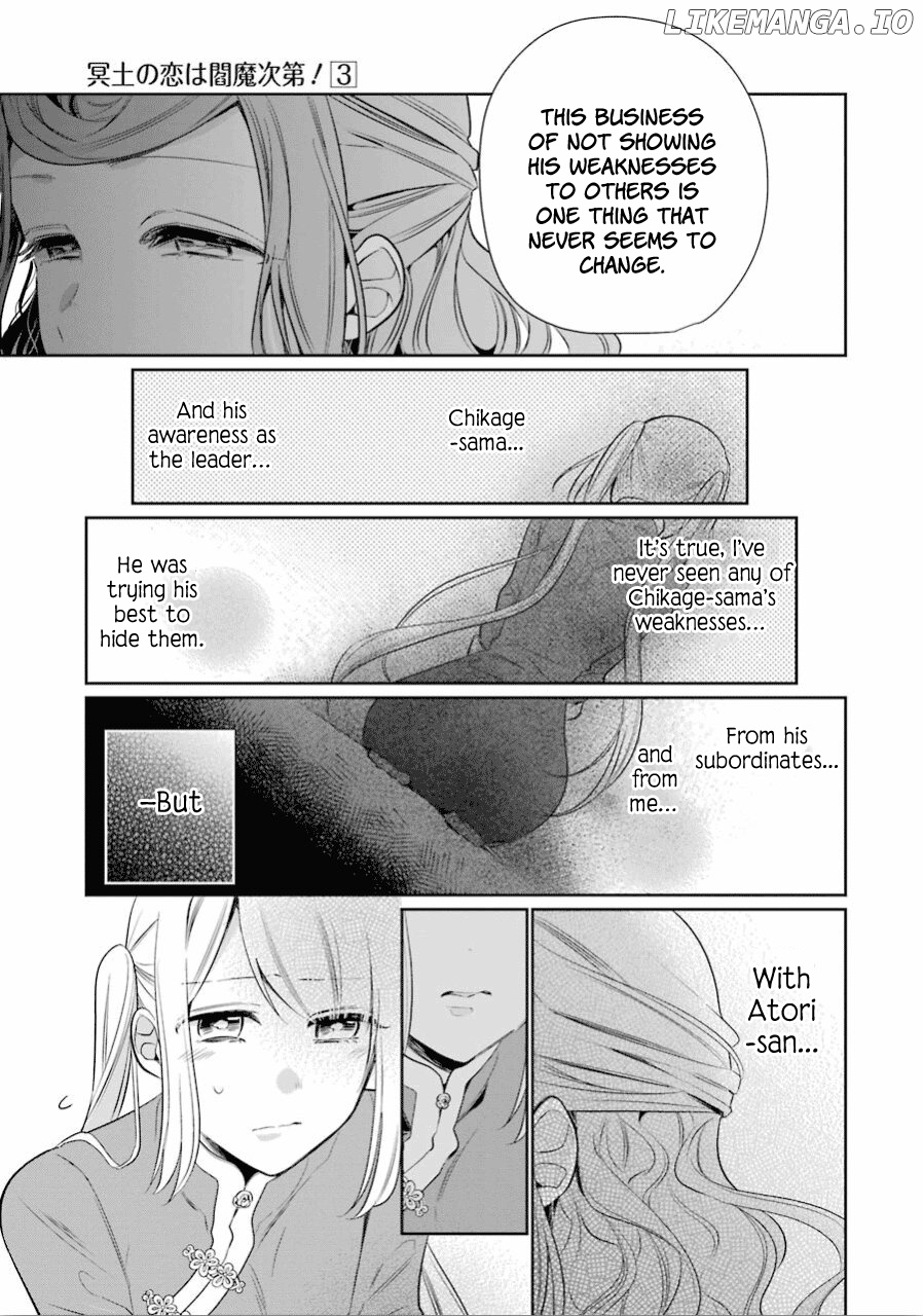 Meido No Koi Wa Enma Shidai chapter 17 - page 9